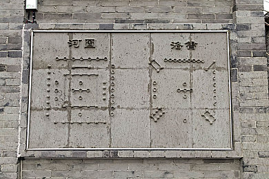 少妇接受性按摩5：性按摩经营体验，情感纽带打造温馨按摩之旅-4