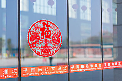 三个老头躁我一夜情：古村传奇：三老共谱一夜情缘-2