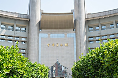美女黄网站：视觉盛宴秘境探秘，尽享性感魅力之旅-4