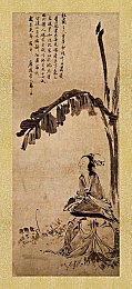 母女猜灯谜闹元宵：团圆灯谜夜，智慧母女情-5