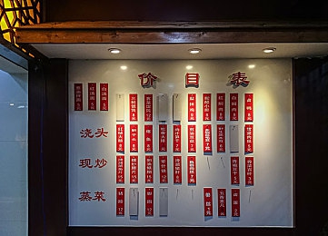 打扑克痛又叫又疼大全免费：扑克高潮迭起，笑与泪交织盛宴-5