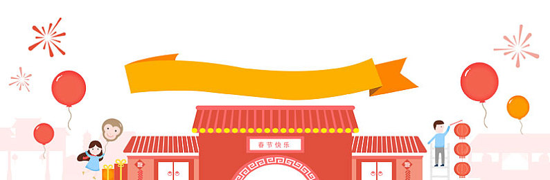 沈先生探花：穿越时空恋，情动沈园梦-5