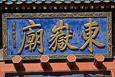 请原谅我石原莉奈原唱视频播放：回忆旋律，石原莉奈经典重现，情感共鸣之旅-5